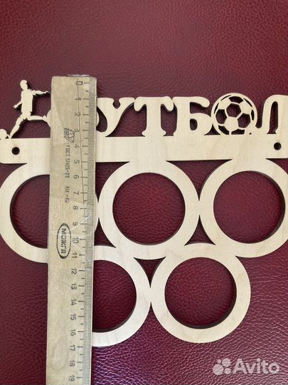 Медальница