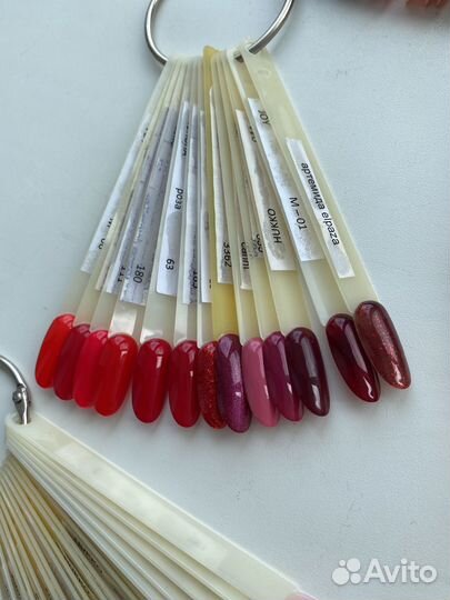 Гель лаки для маникюра набор бу