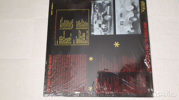 Boss drag' 64 LP 1991