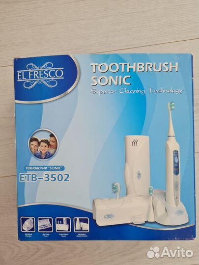 Продам электрическую щётку на запчасти