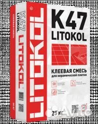 Клей litokol K47 для плитки