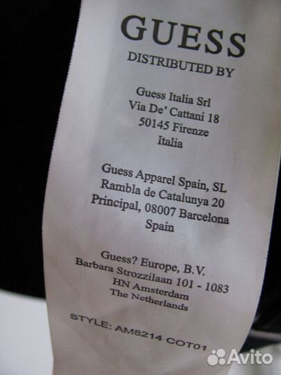 Бейсболка guess