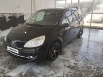 Renault Grand Scenic 1.5 MT, 2007, 270 000 км, с пробегом, цена 560 000 руб.