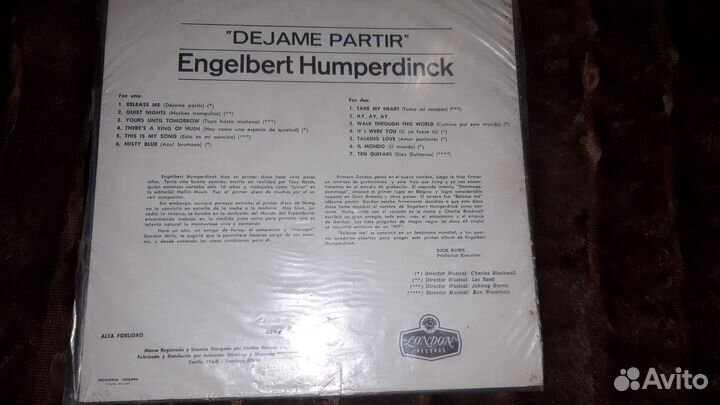 Винил Энгельберт Хампердинк