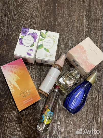 Avon today,Far Away,Christian Lacroix Ambre