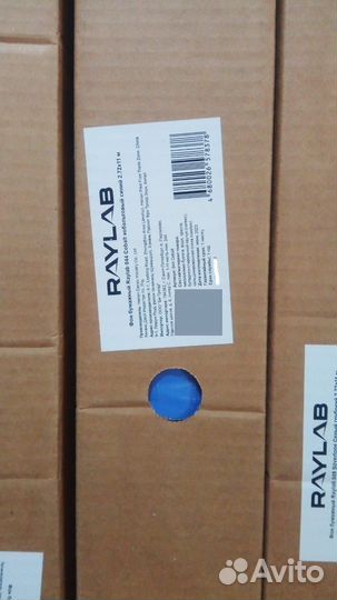 Голубой бумажный фон 272х1100 см Raylab 044 Cobalt