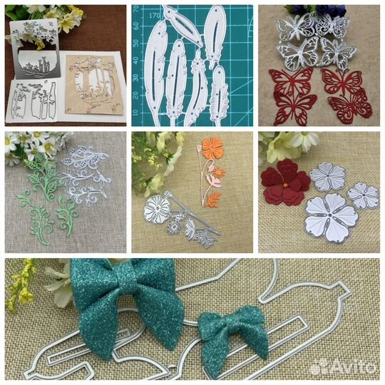 Ножи для вырубки