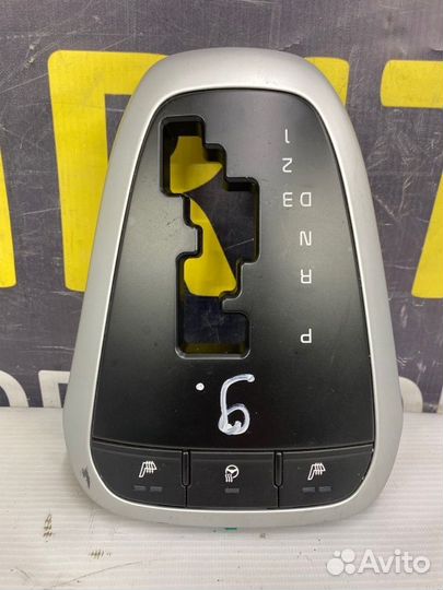 Блок электронный Kia Picanto 3 G3LA 2017-2023