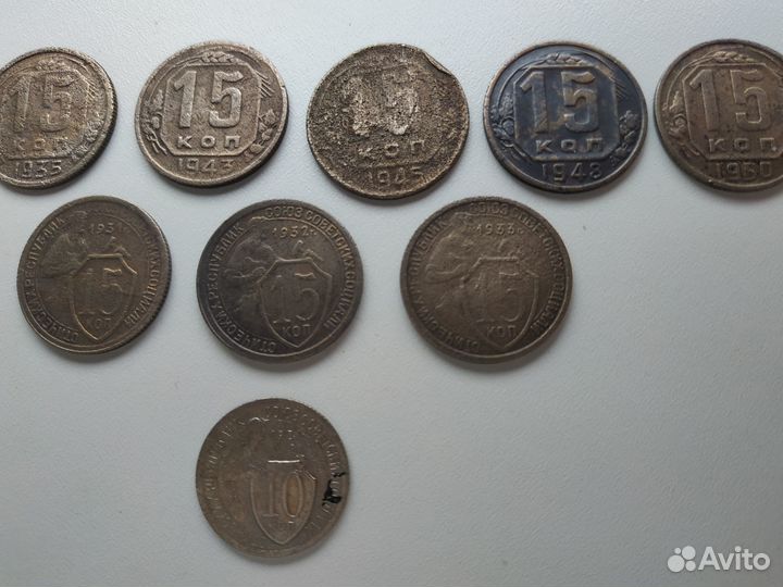 Продам монеты СССР 15 копеек
