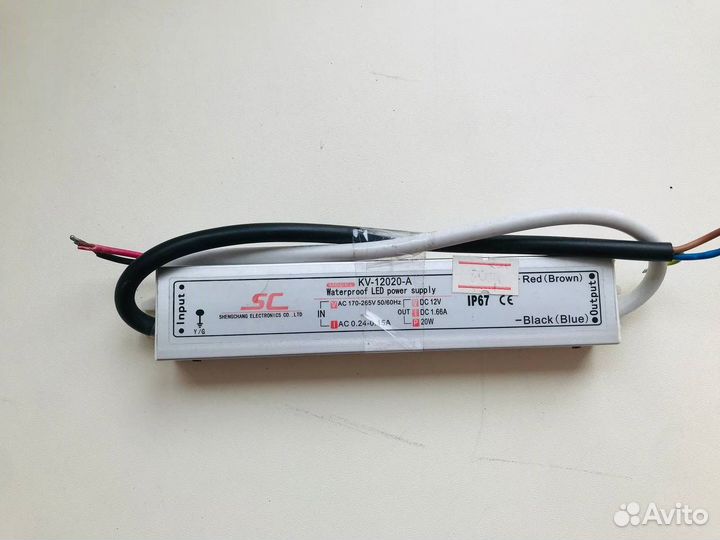 Трансформатор