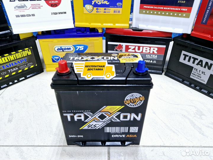 Аккумулятор автомобильный 45а.ч