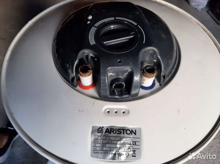 Водонагреватель бойлер Ariston sg 80 r, 80 литров