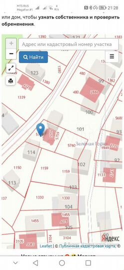 Дом 115 м² на участке 3 сот.