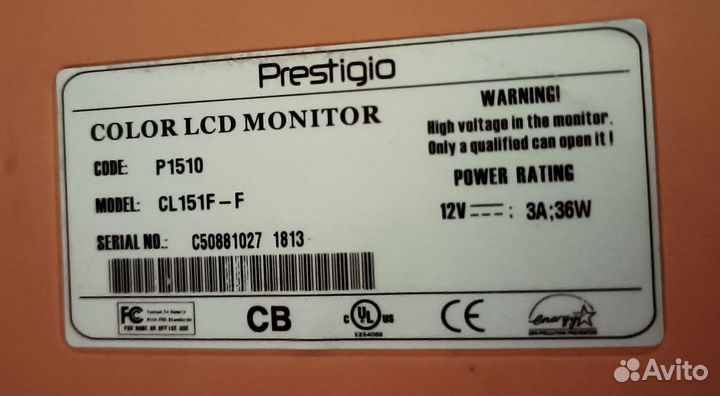 Продам монитор Prestigio 15''