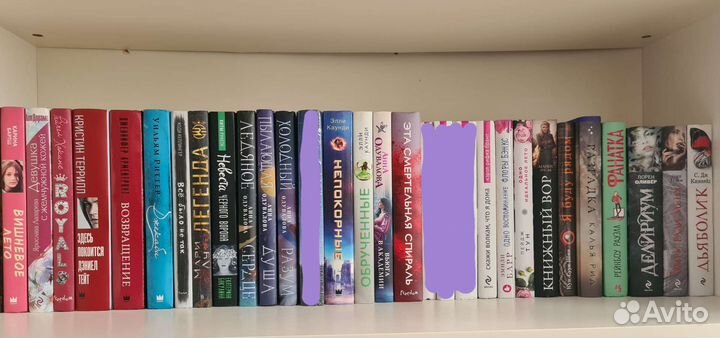 Книги young adult