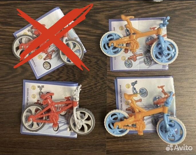 Ведосипеды киндер
