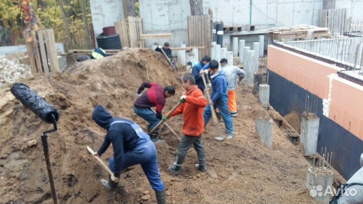 Аутсорсинг персонала