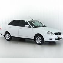 ВАЗ (LADA) Priora 1.6 MT, 2015, 171 008 км, с пробегом, цена 849 000 руб.