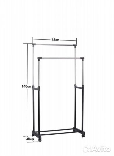 Вешалка напольная