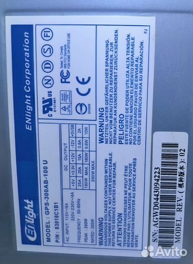 Компьютер 2 ядра, 4 гига, игровая видеокарта