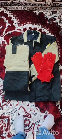 Костюм сварщика летний