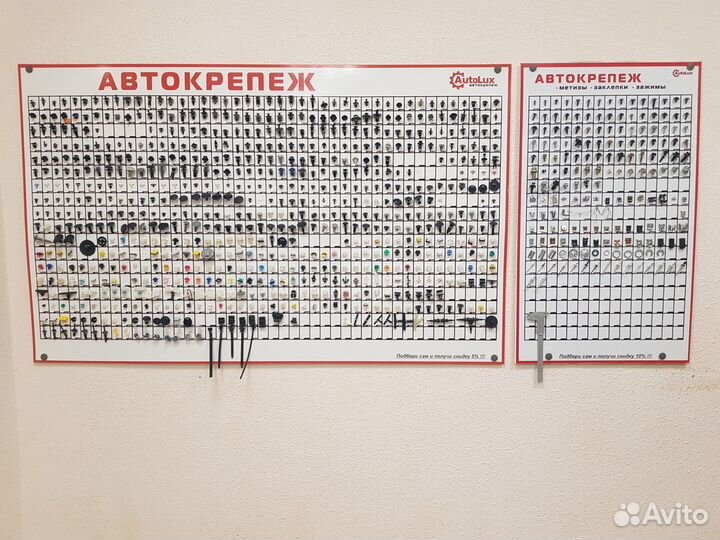 Насос водяной Помпа Fiat Albea Альбеа Албеа