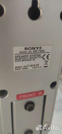 Creative inspire, Sony