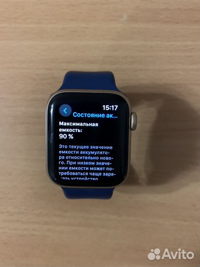 Apple watch se 40mm 90 акб