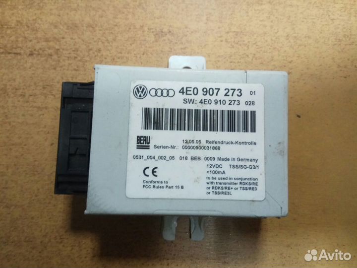 Блок управления давления Ауди А8