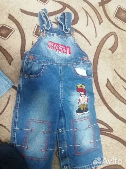 Детская одежда пакетом для мальчика