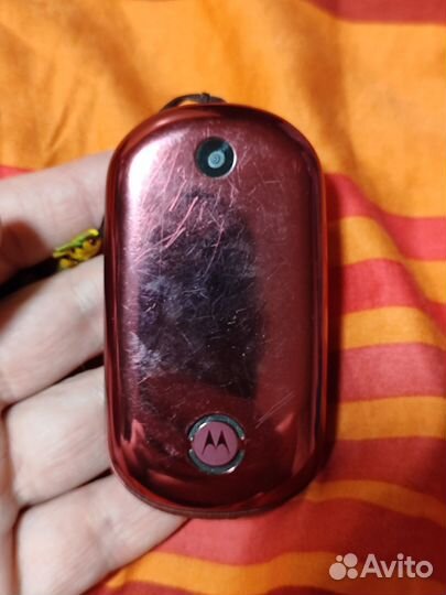 Motorola PEBL U9
