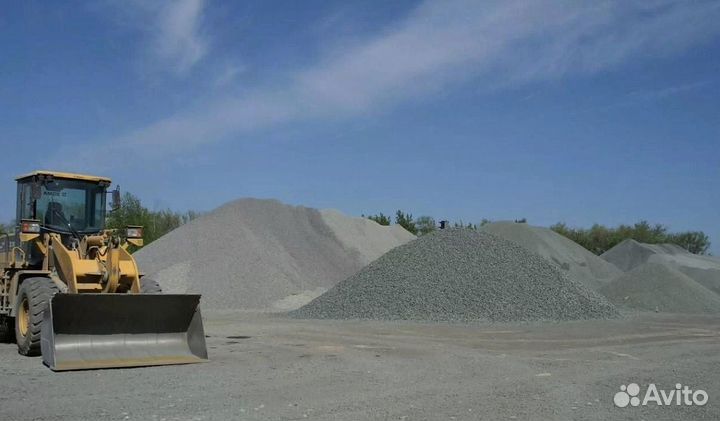 Щебень средний