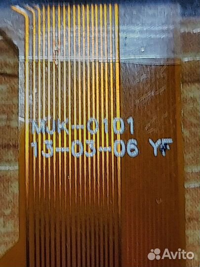 Тачскрин MJK-0101 для планшета Irbis TD72