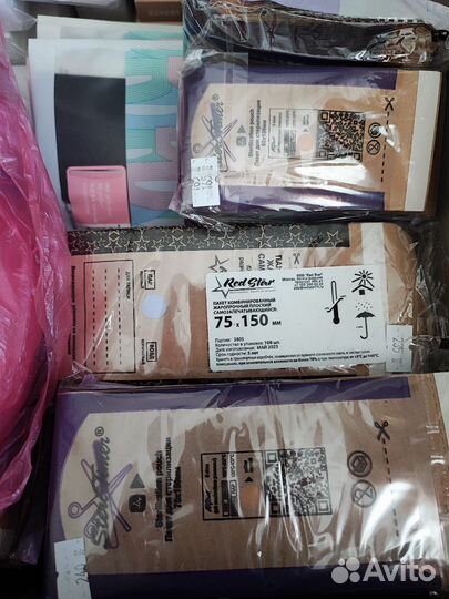 Всё для маникюра оптом