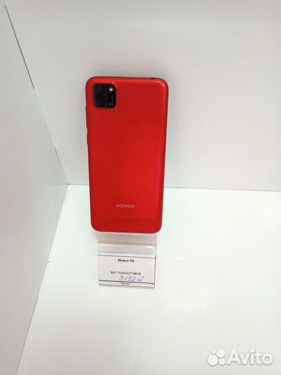HONOR 9S, 2/32 ГБ