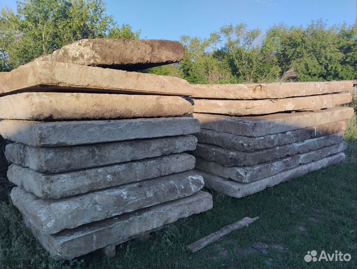 Плиты дорожные