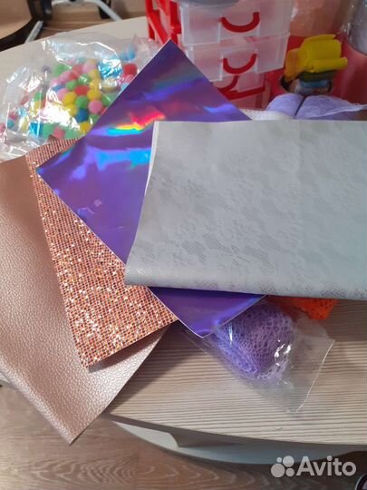 Материалы для рукоделия