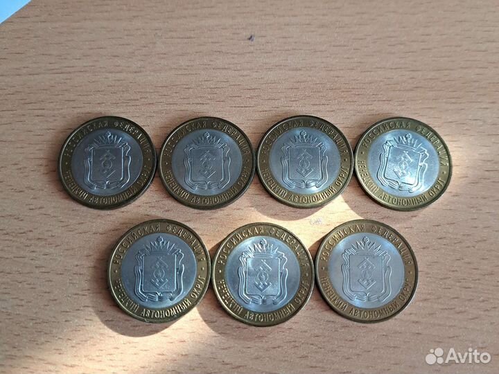 Ненецкий автономный округ