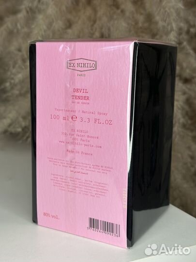 Ex Nihilo Devil Tender EDP, 100 ml