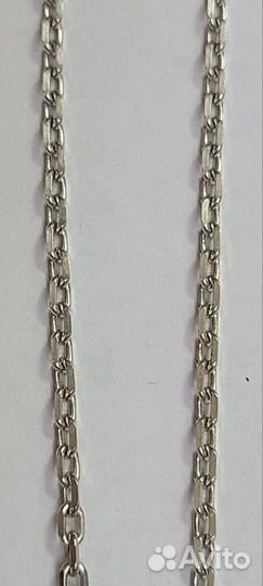 Золотая цепь