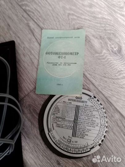 Фотоаппарат фэд-5В и другая фототехника СССР