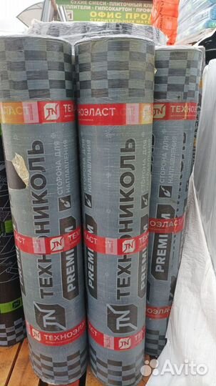 Технониколь эпп