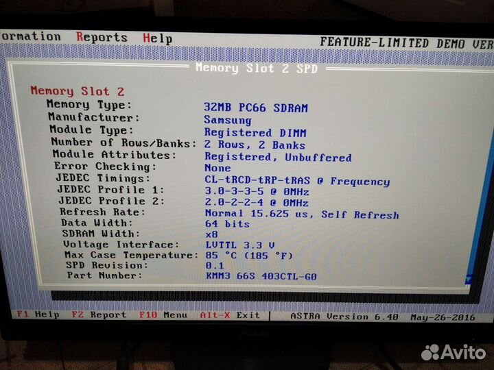 Оперативная память dimm sdram PC66 32 MB
