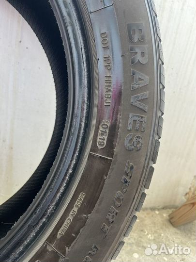 Goform Braves AU518 23/55 R18