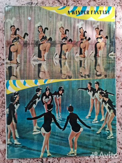 Журнал Soviet film