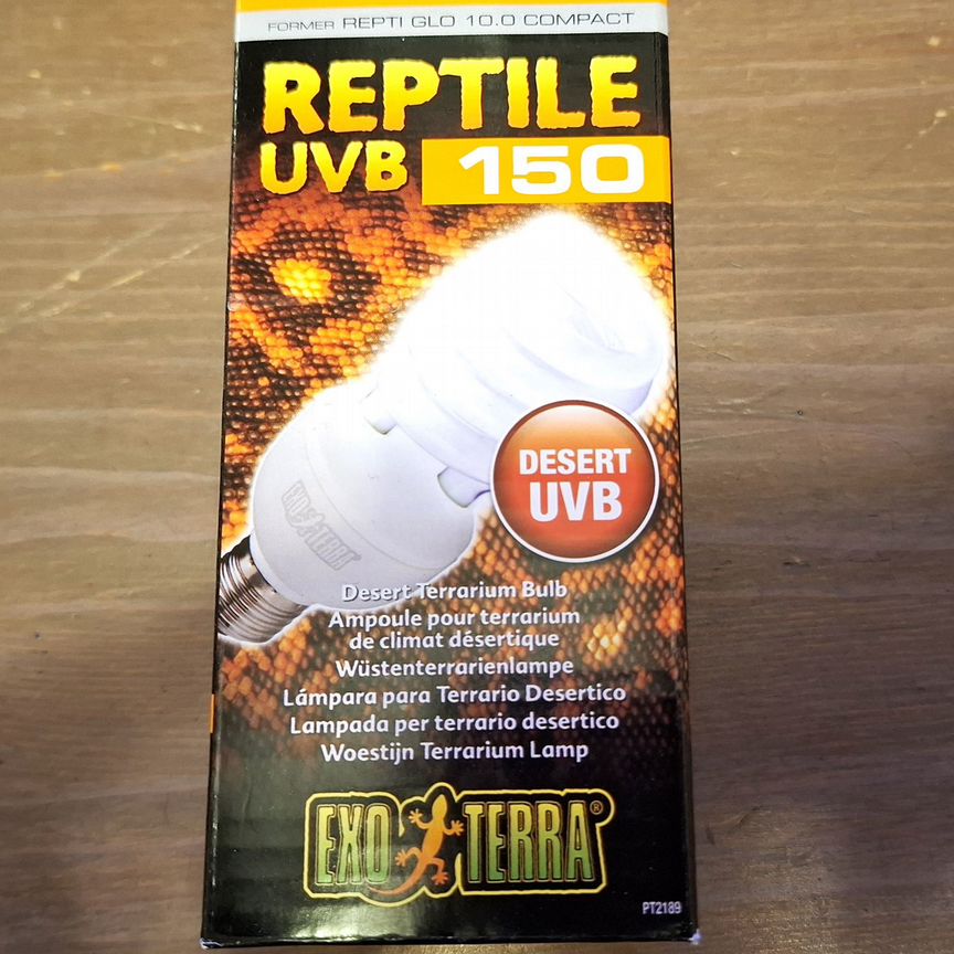 Лампа EXO terra Terra Reptile GLO 10.0 Compact 25W