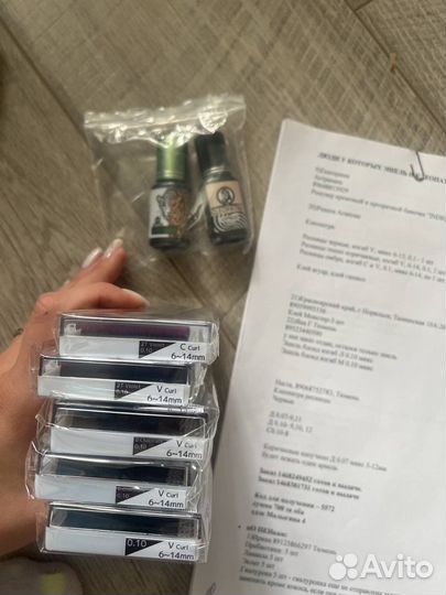 Для наращивания ресниц