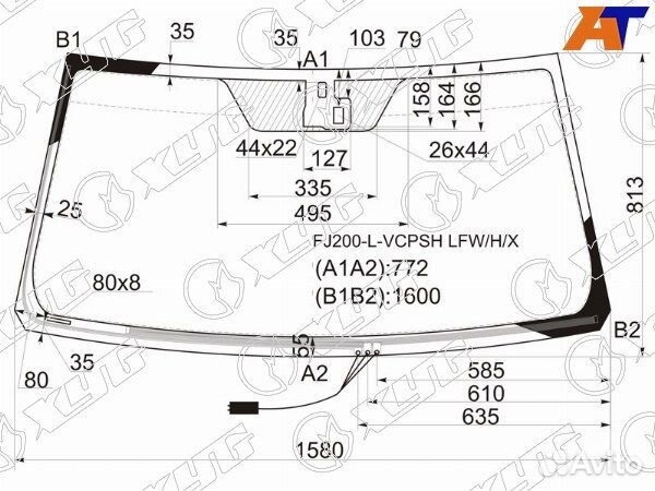 Стекло лобовое toyota land cruiser 200 /205