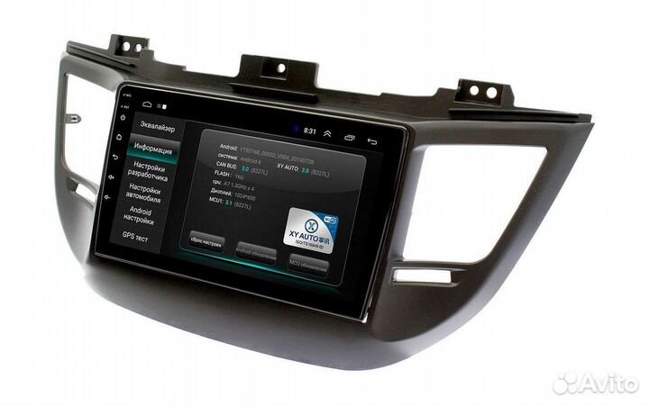 Штатная магнитола Hyundai Tucson 2015-18г