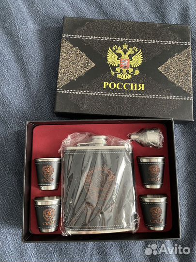 Подарочный набор с флягой